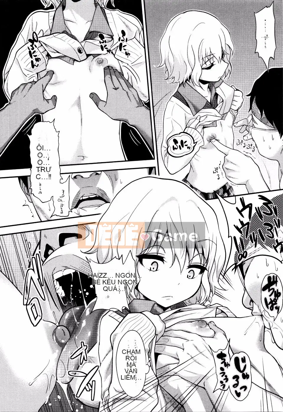 [Gujira] Gyaru to Bitch và hơn thế nữa.