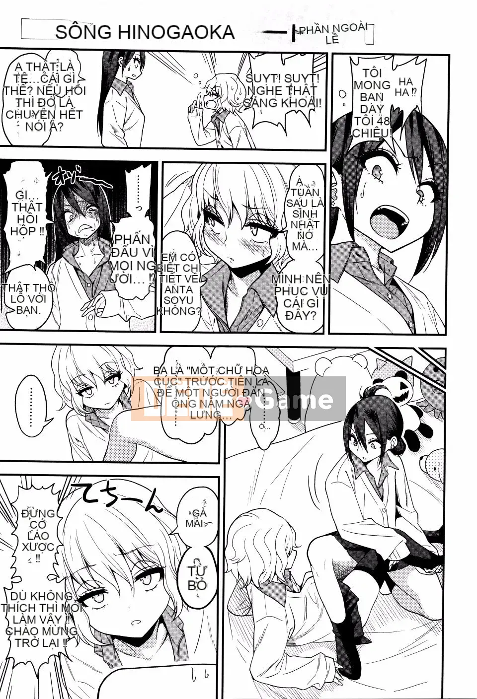 [Gujira] Gyaru to Bitch và hơn thế nữa.