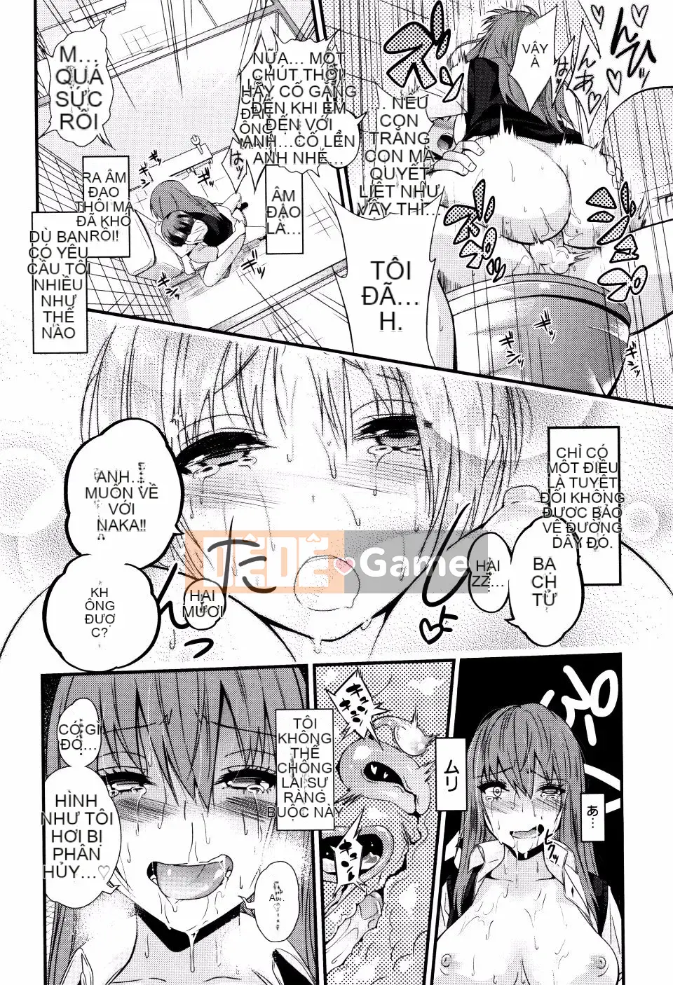 [Gujira] Gyaru to Bitch và hơn thế nữa.