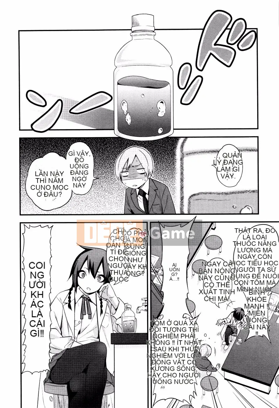 [Gujira] Gyaru to Bitch và hơn thế nữa.