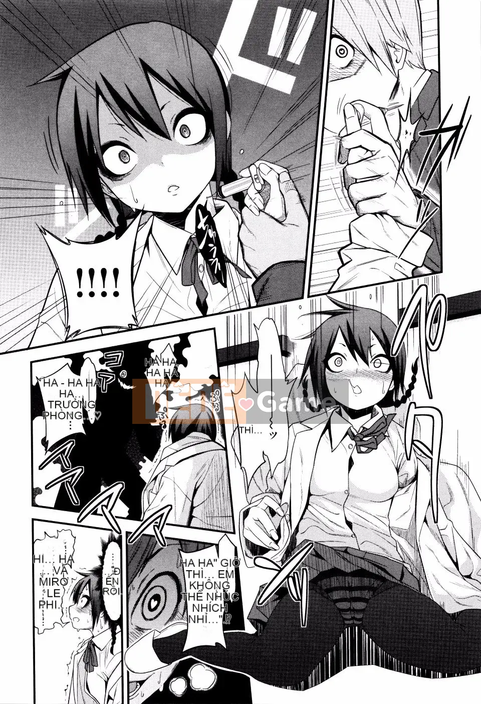 [Gujira] Gyaru to Bitch và hơn thế nữa.