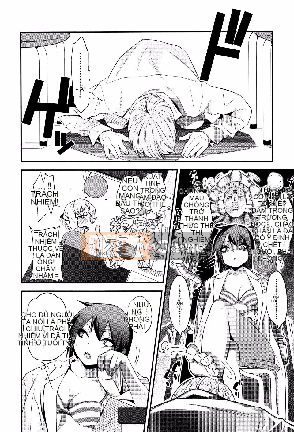 [Gujira] Gyaru to Bitch và hơn thế nữa.