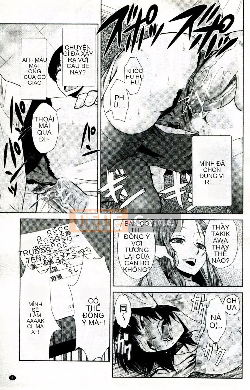 [Kakashi Asahiro] Kế hoạch hóa gia đình Do M