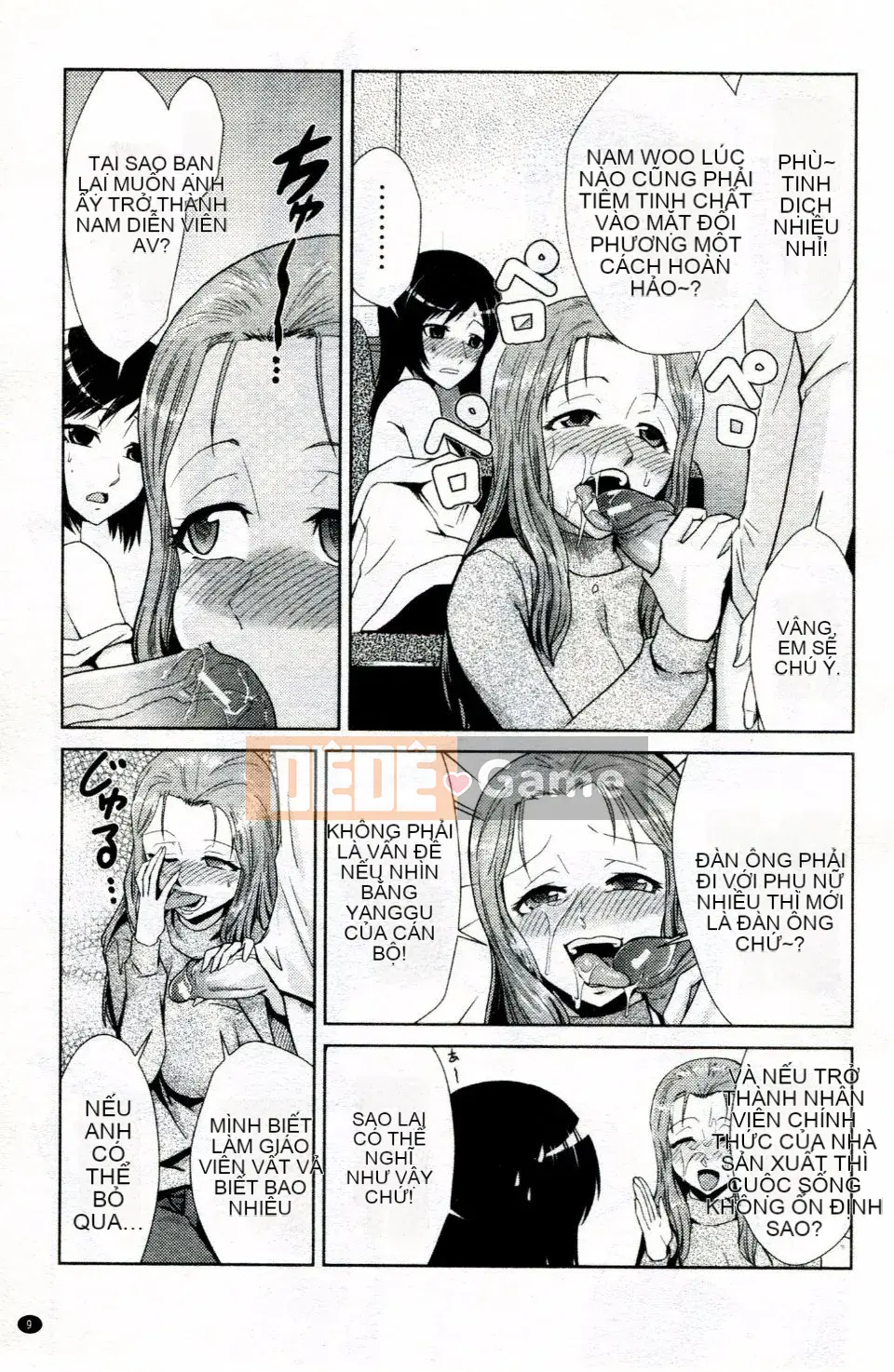 [Kakashi Asahiro] Kế hoạch hóa gia đình Do M