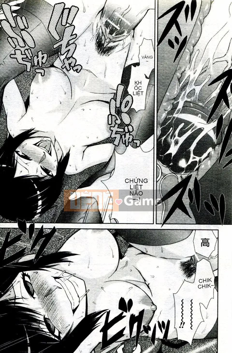 [Kakashi Asahiro] Kế hoạch hóa gia đình Do M