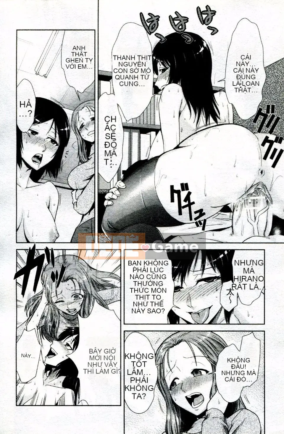 [Kakashi Asahiro] Kế hoạch hóa gia đình Do M