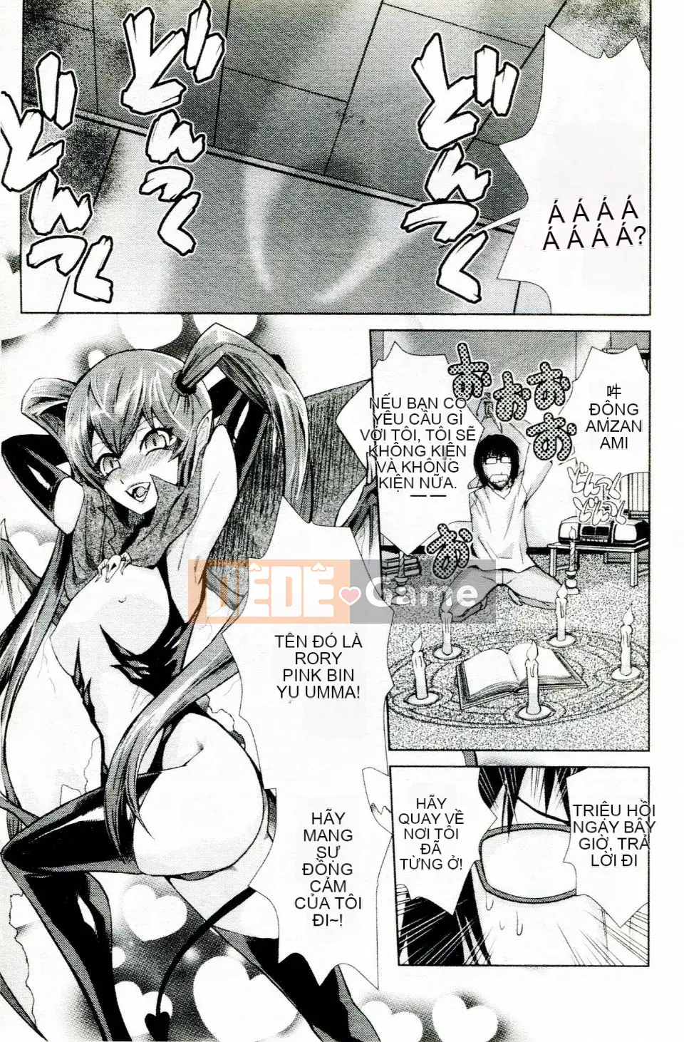 [Kakashi Asahiro] Kế hoạch hóa gia đình Do M