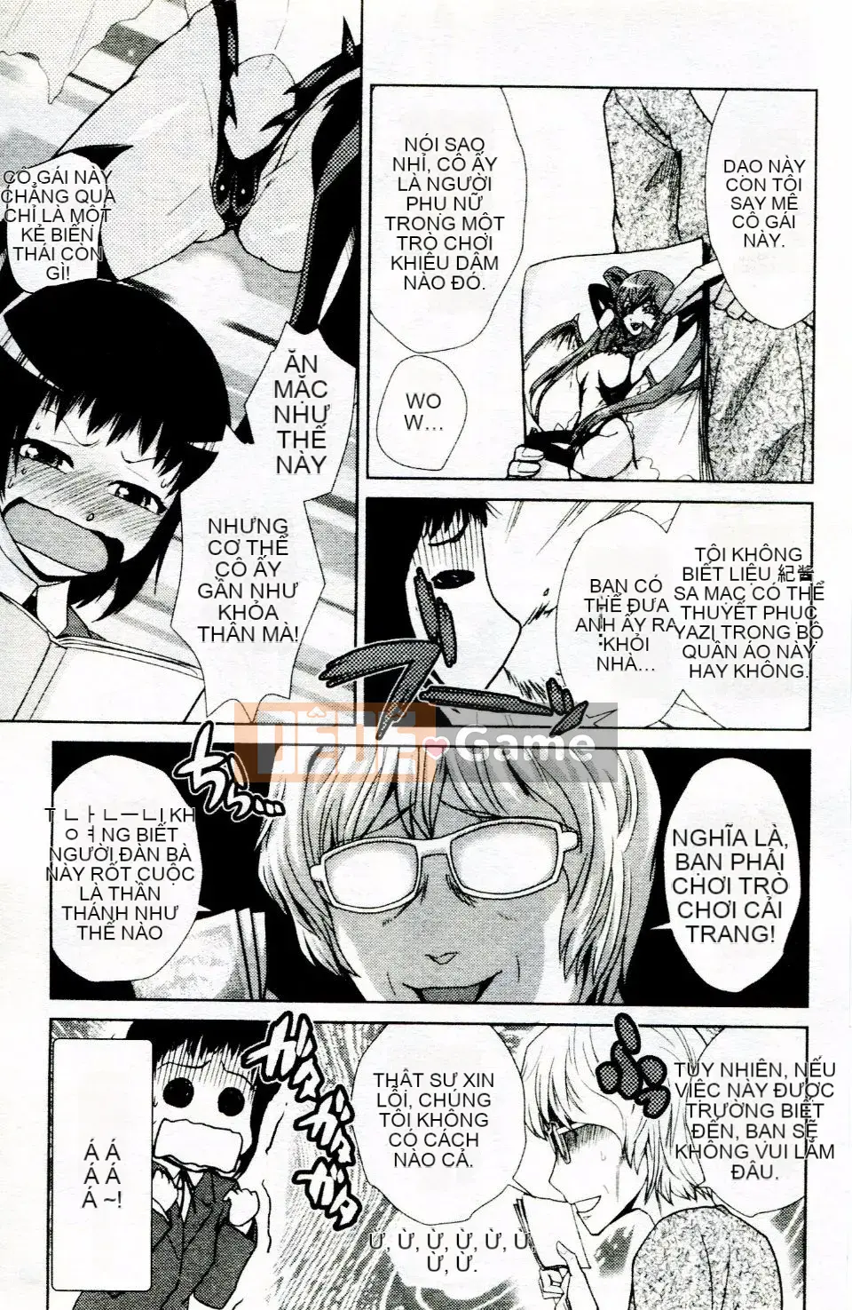 [Kakashi Asahiro] Kế hoạch hóa gia đình Do M