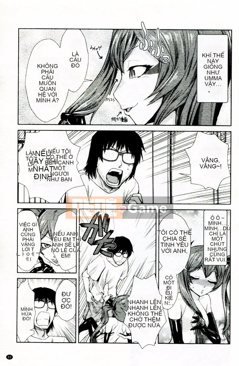 [Kakashi Asahiro] Kế hoạch hóa gia đình Do M