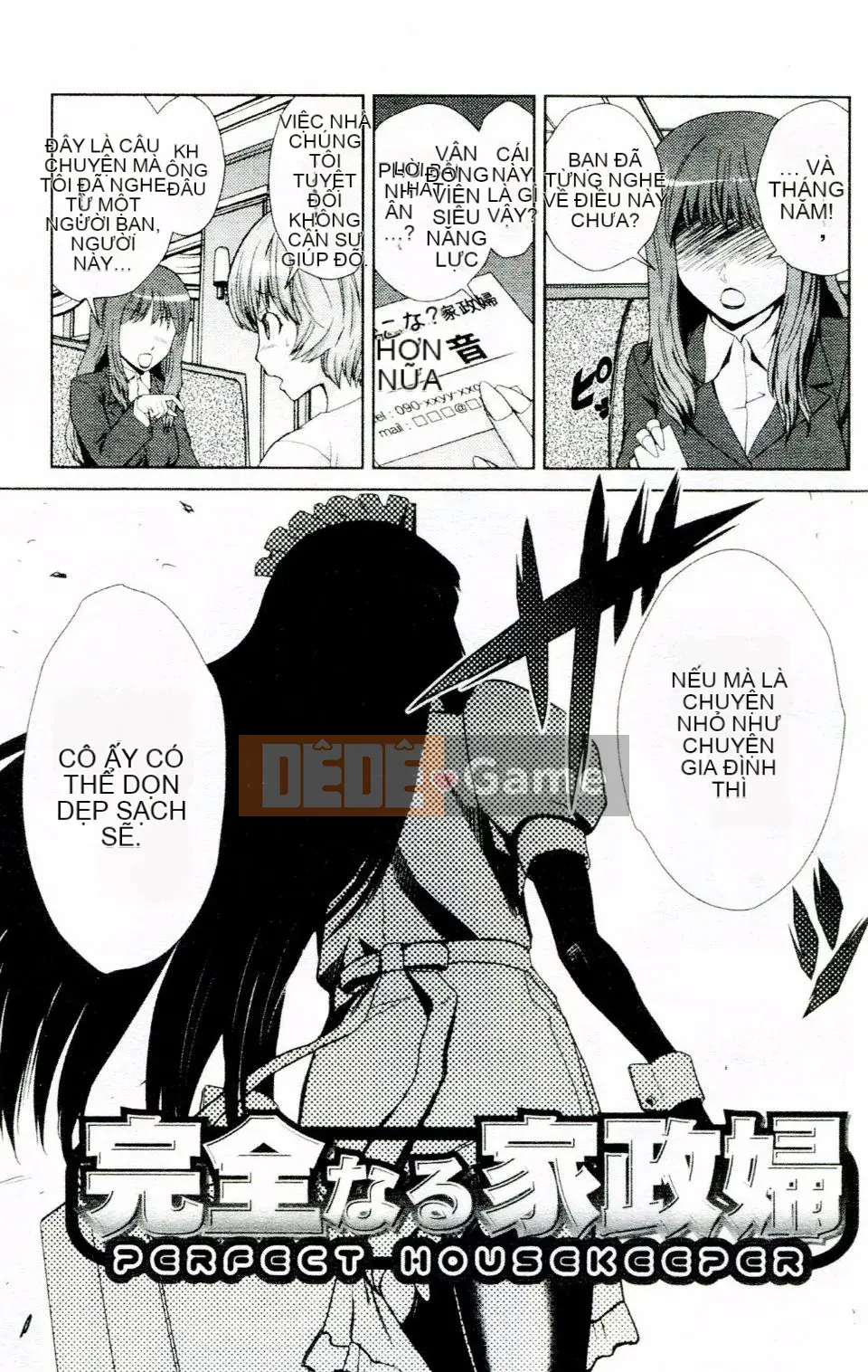 [Kakashi Asahiro] Kế hoạch hóa gia đình Do M