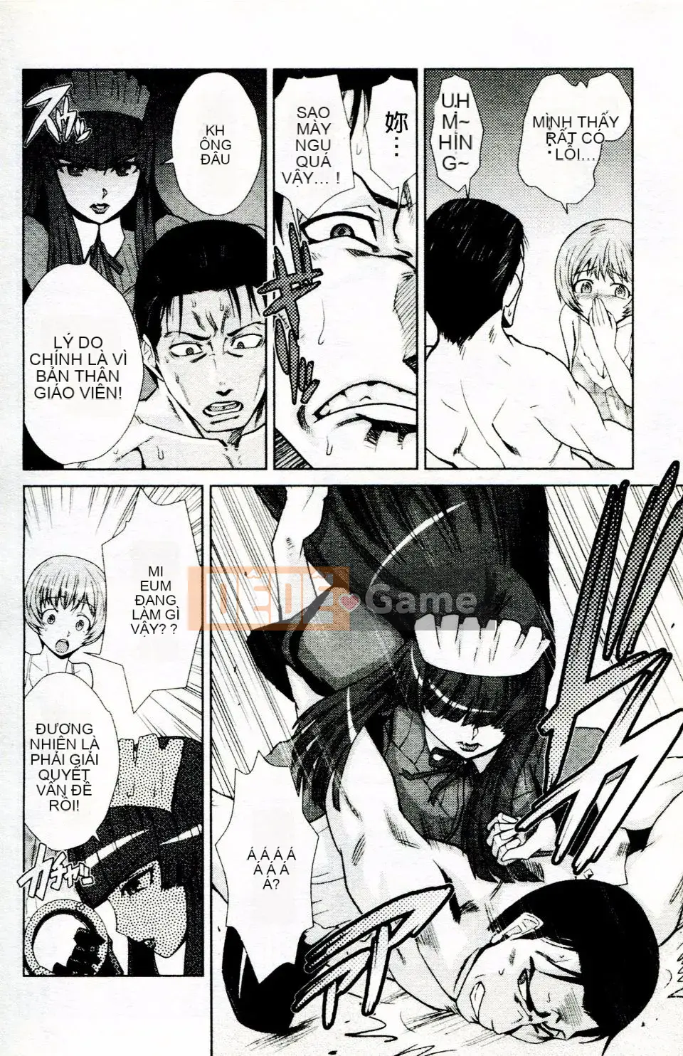 [Kakashi Asahiro] Kế hoạch hóa gia đình Do M