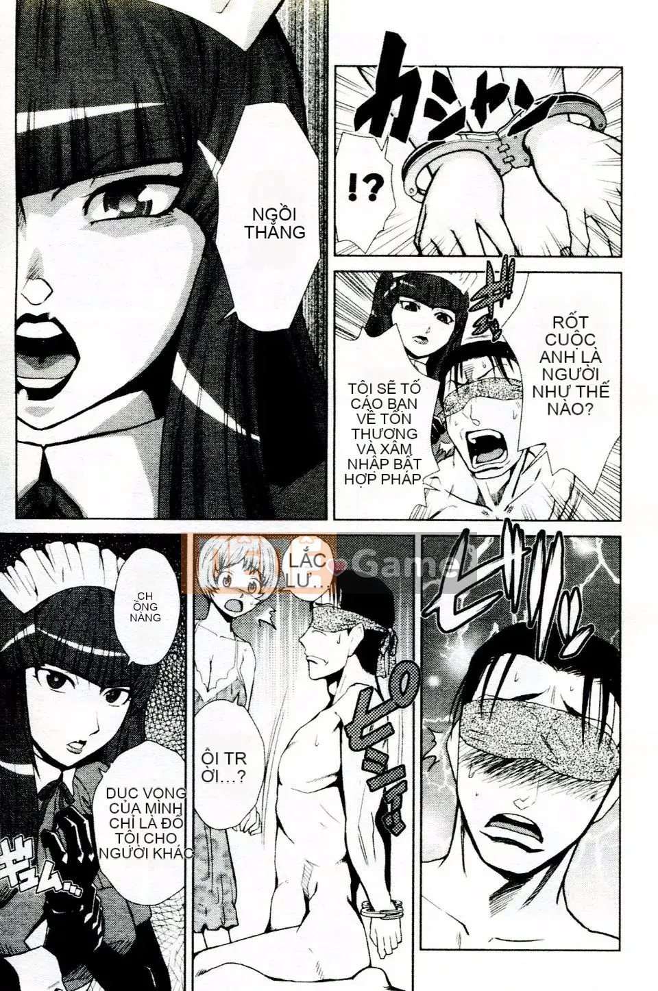 [Kakashi Asahiro] Kế hoạch hóa gia đình Do M