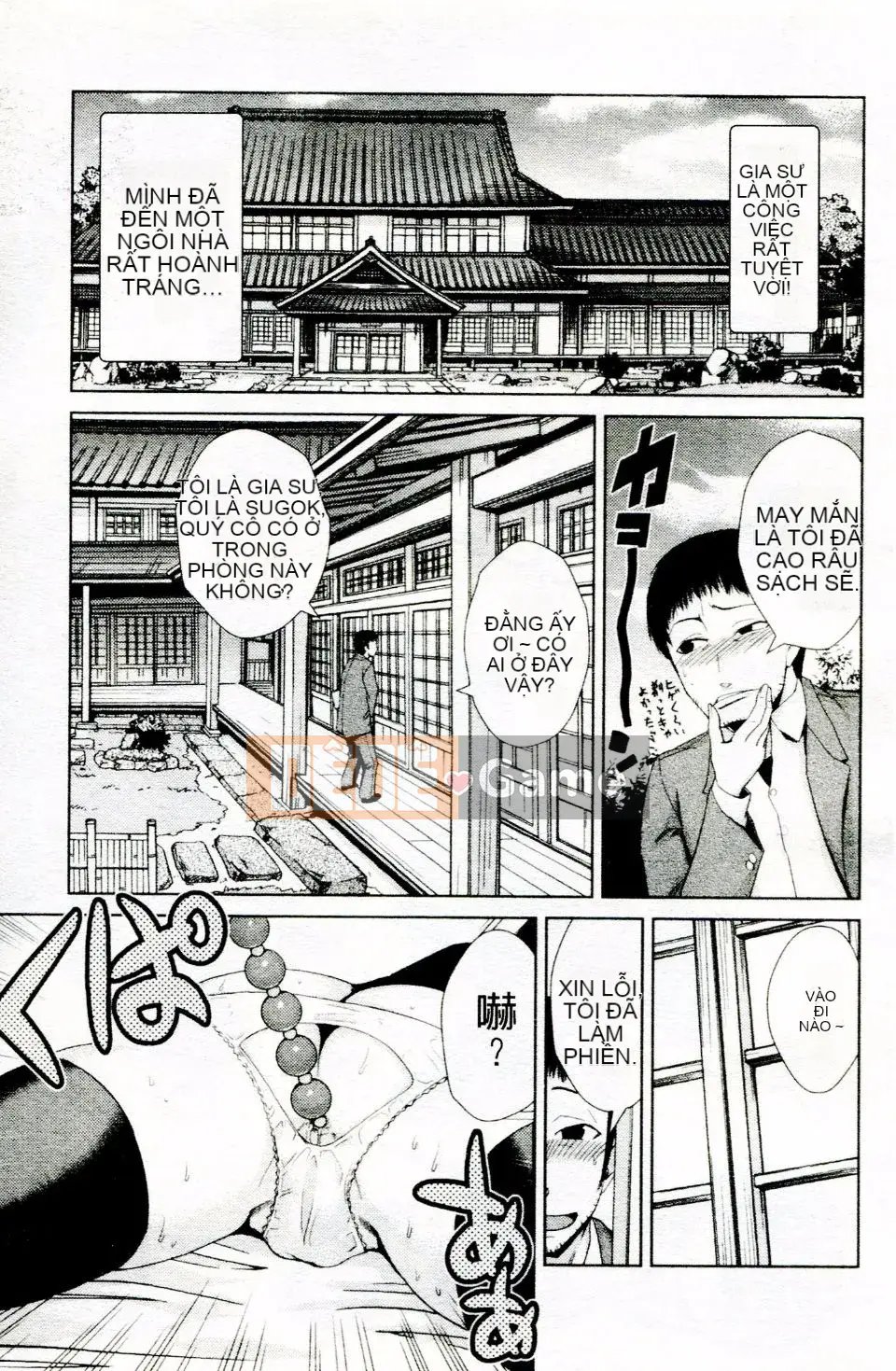 [Kakashi Asahiro] Kế hoạch hóa gia đình Do M