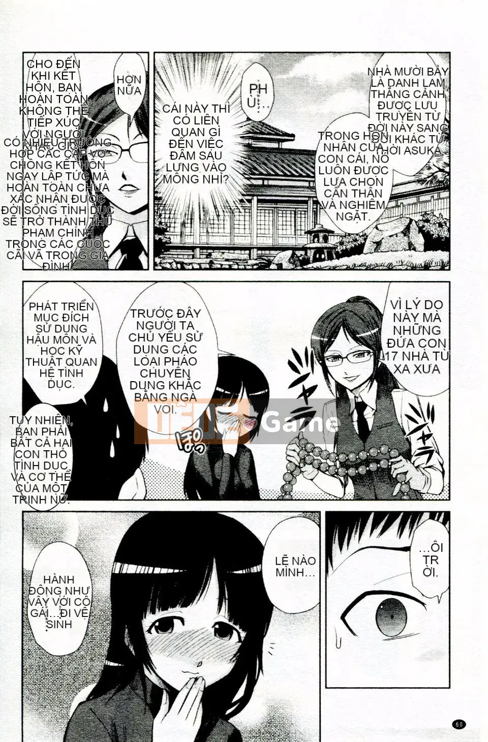 [Kakashi Asahiro] Kế hoạch hóa gia đình Do M