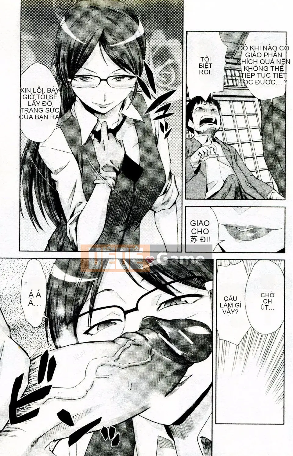 [Kakashi Asahiro] Kế hoạch hóa gia đình Do M