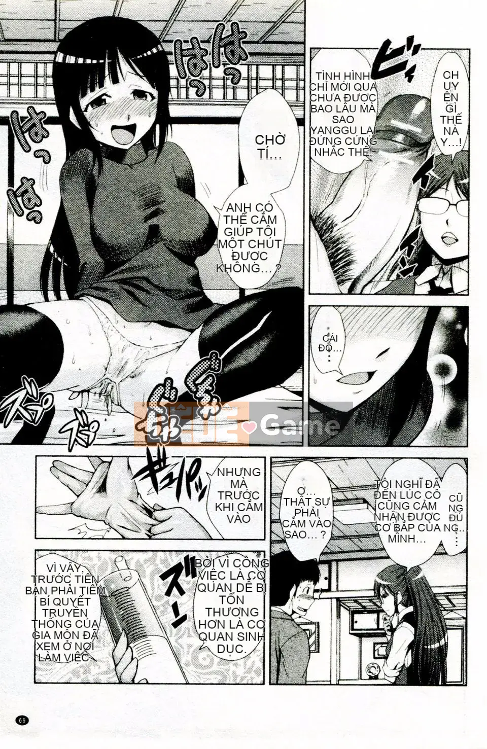 [Kakashi Asahiro] Kế hoạch hóa gia đình Do M