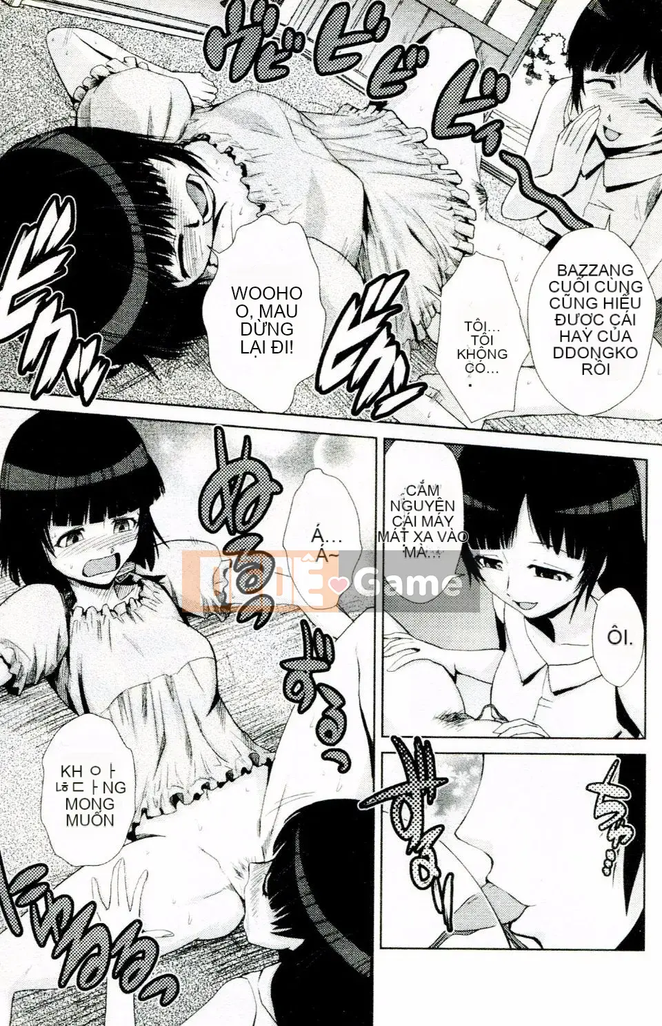 [Kakashi Asahiro] Kế hoạch hóa gia đình Do M