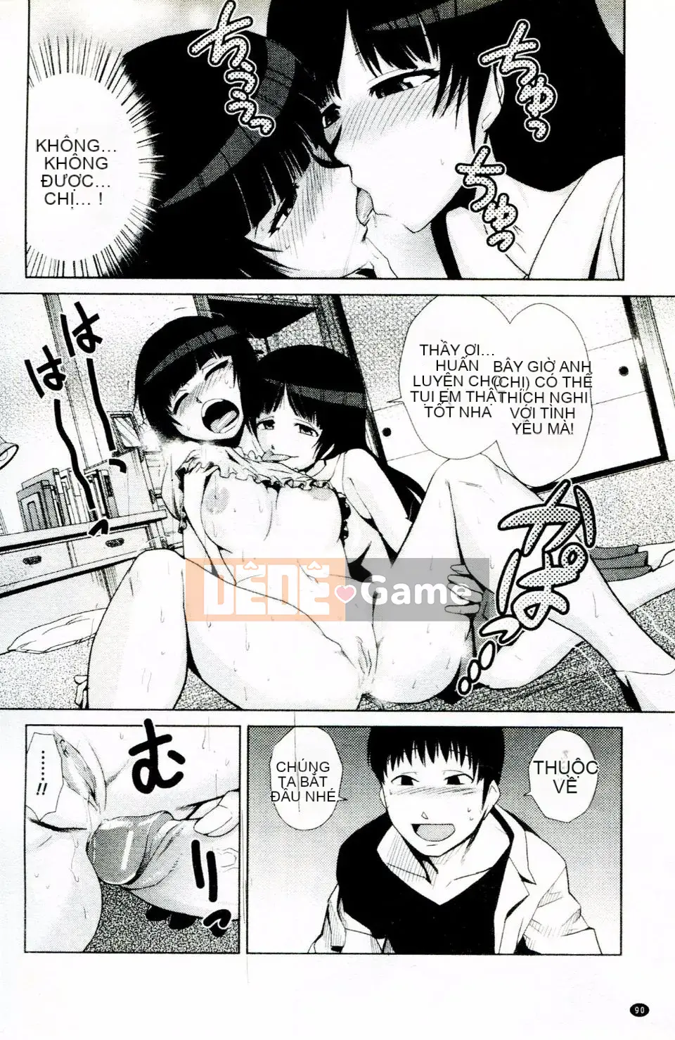 [Kakashi Asahiro] Kế hoạch hóa gia đình Do M