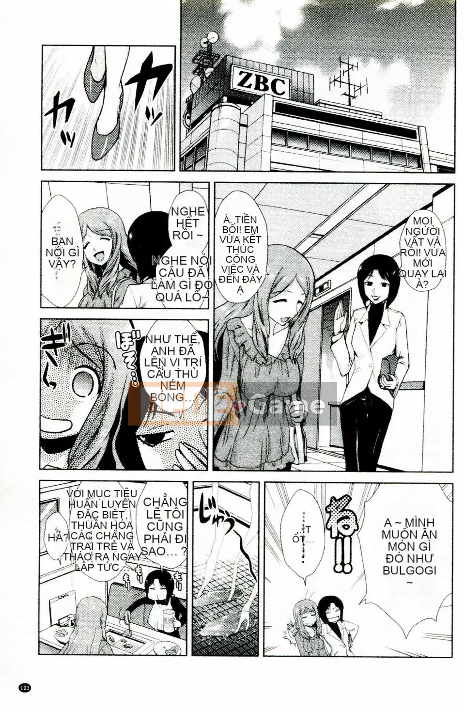 [Kakashi Asahiro] Kế hoạch hóa gia đình Do M