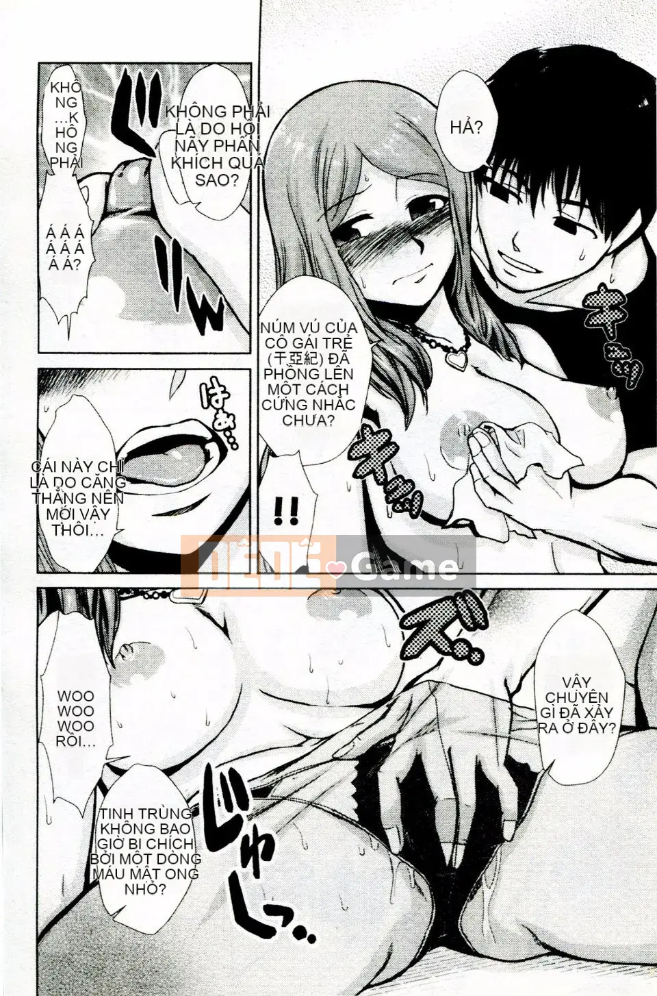 [Kakashi Asahiro] Kế hoạch hóa gia đình Do M