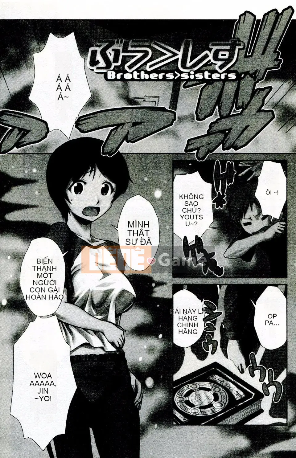 [Kakashi Asahiro] Kế hoạch hóa gia đình Do M