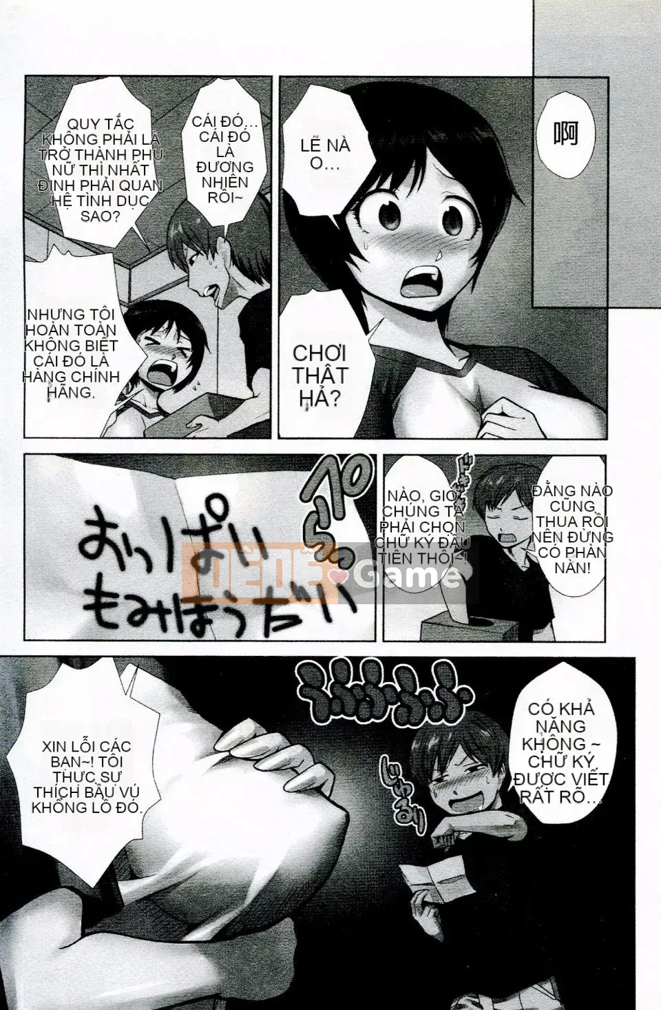 [Kakashi Asahiro] Kế hoạch hóa gia đình Do M