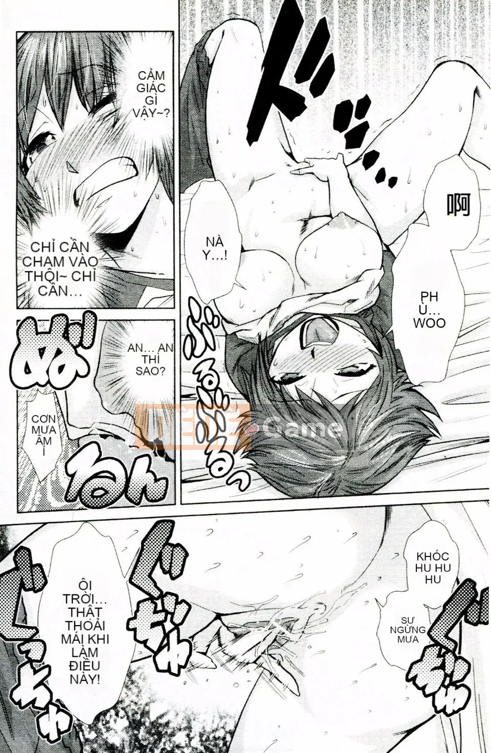 [Kakashi Asahiro] Kế hoạch hóa gia đình Do M