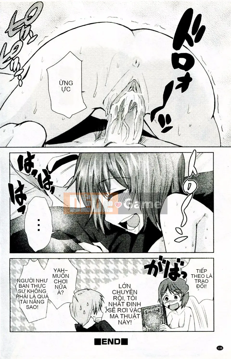 [Kakashi Asahiro] Kế hoạch hóa gia đình Do M