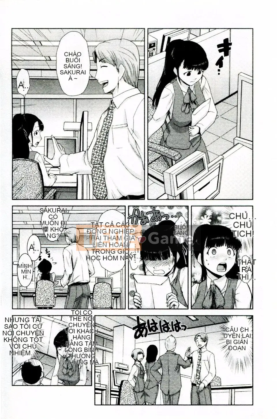 [Kakashi Asahiro] Kế hoạch hóa gia đình Do M