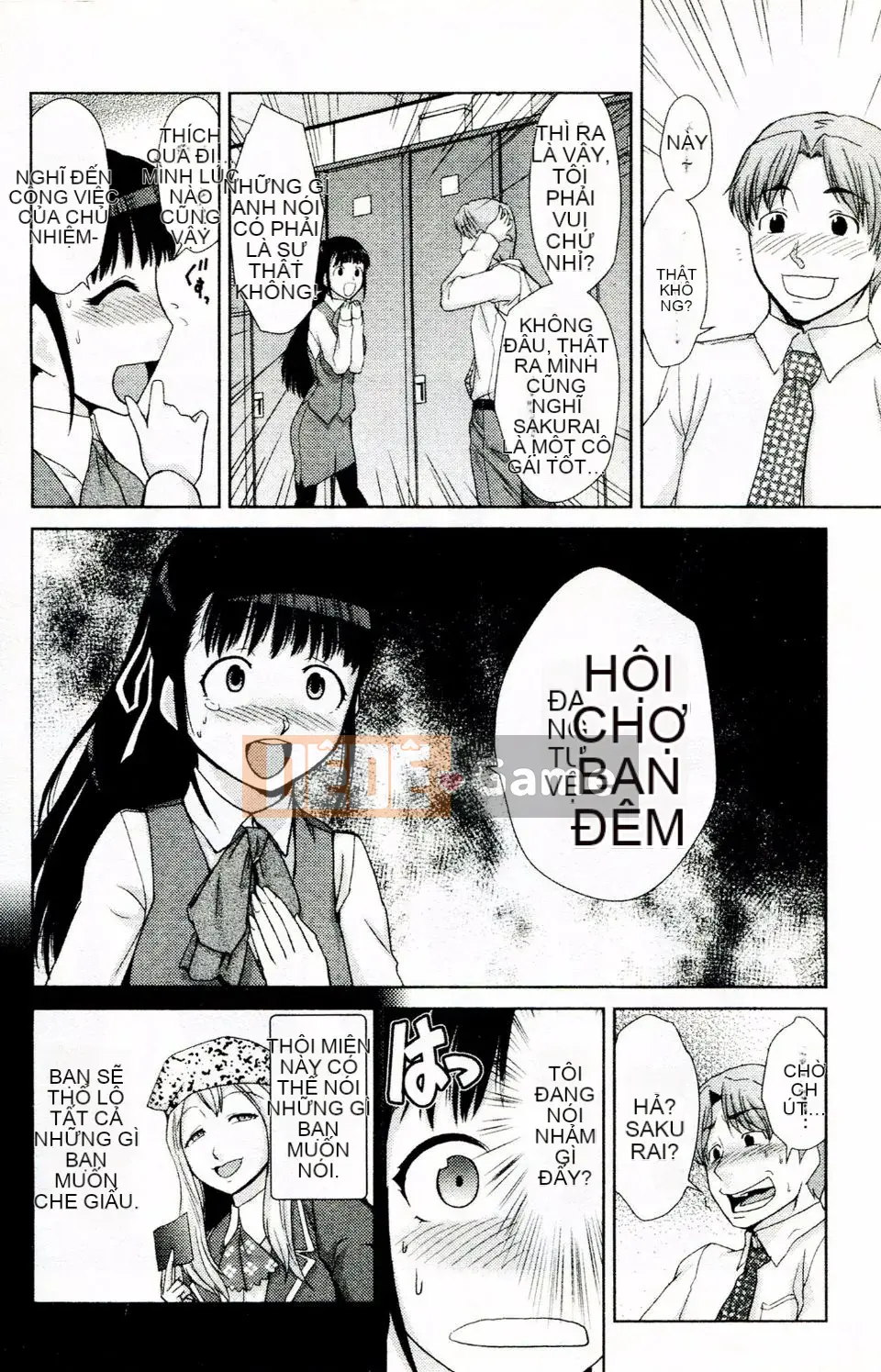 [Kakashi Asahiro] Kế hoạch hóa gia đình Do M