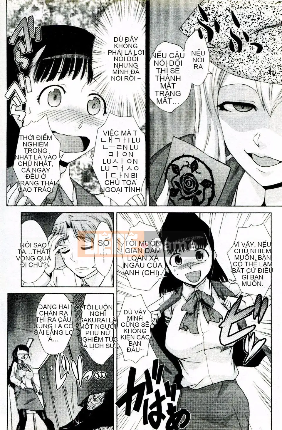 [Kakashi Asahiro] Kế hoạch hóa gia đình Do M