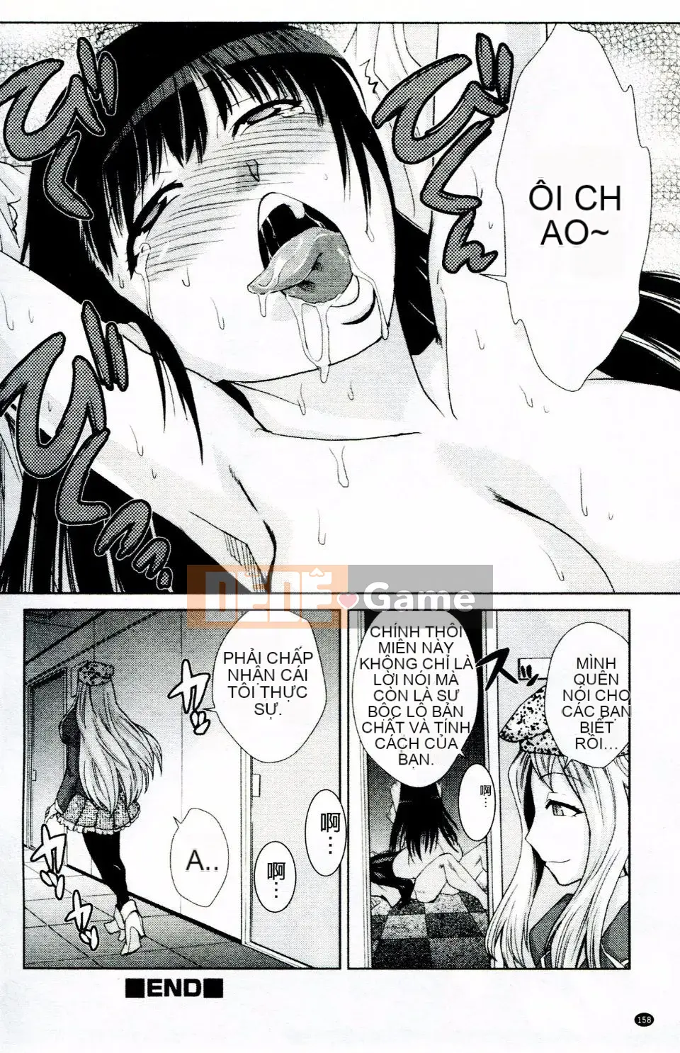 [Kakashi Asahiro] Kế hoạch hóa gia đình Do M