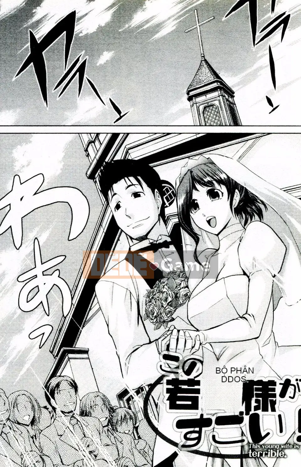 [Kakashi Asahiro] Kế hoạch hóa gia đình Do M