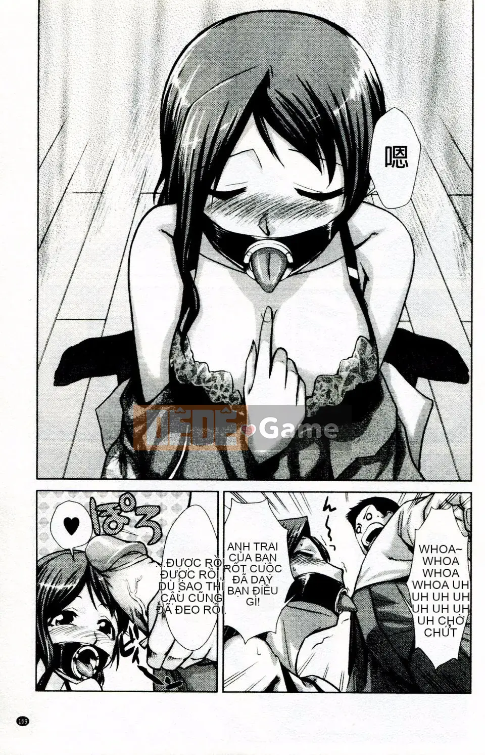 [Kakashi Asahiro] Kế hoạch hóa gia đình Do M