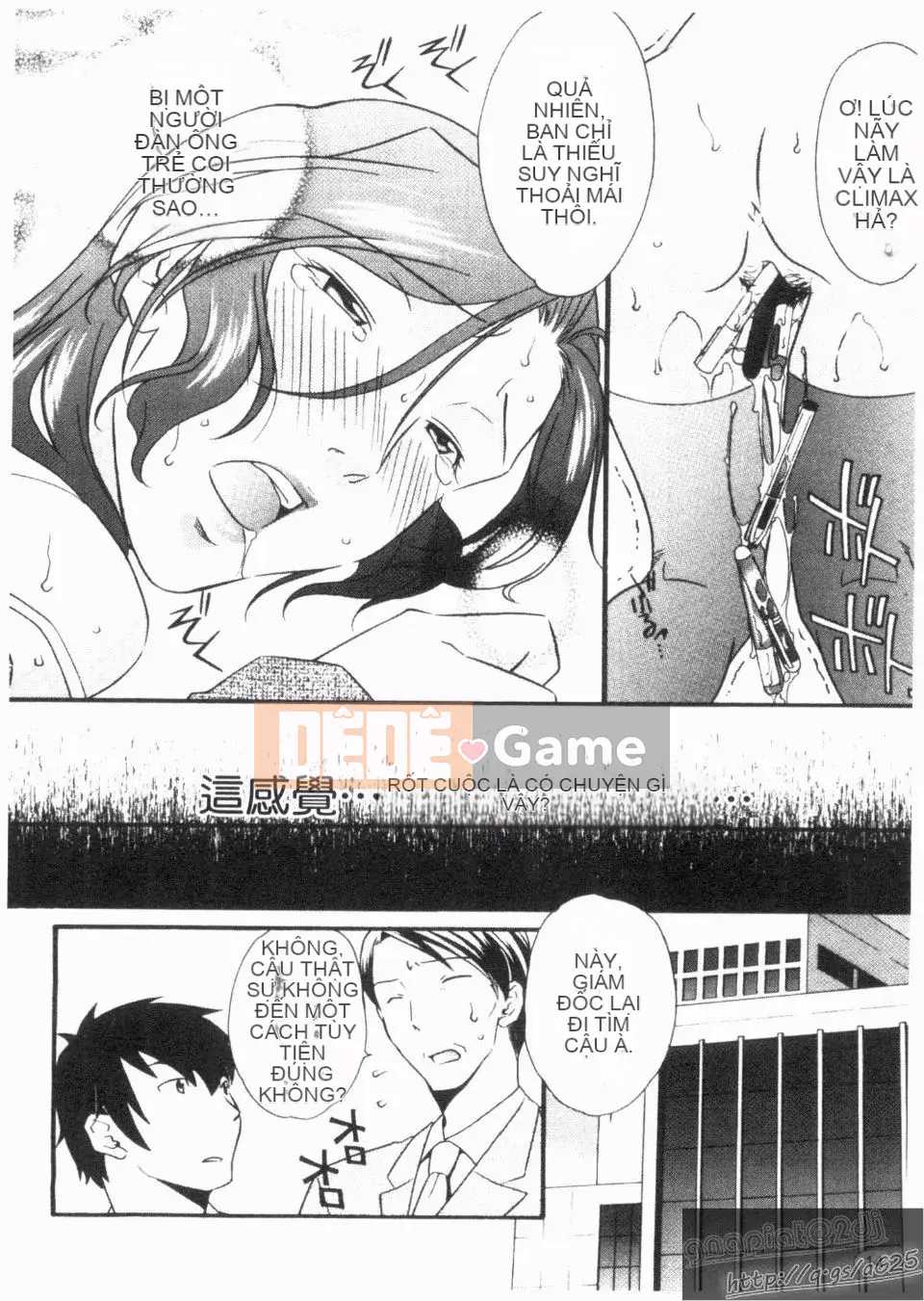 [Himura Jin] Awakening ~ Những người phụ nữ sa ngã