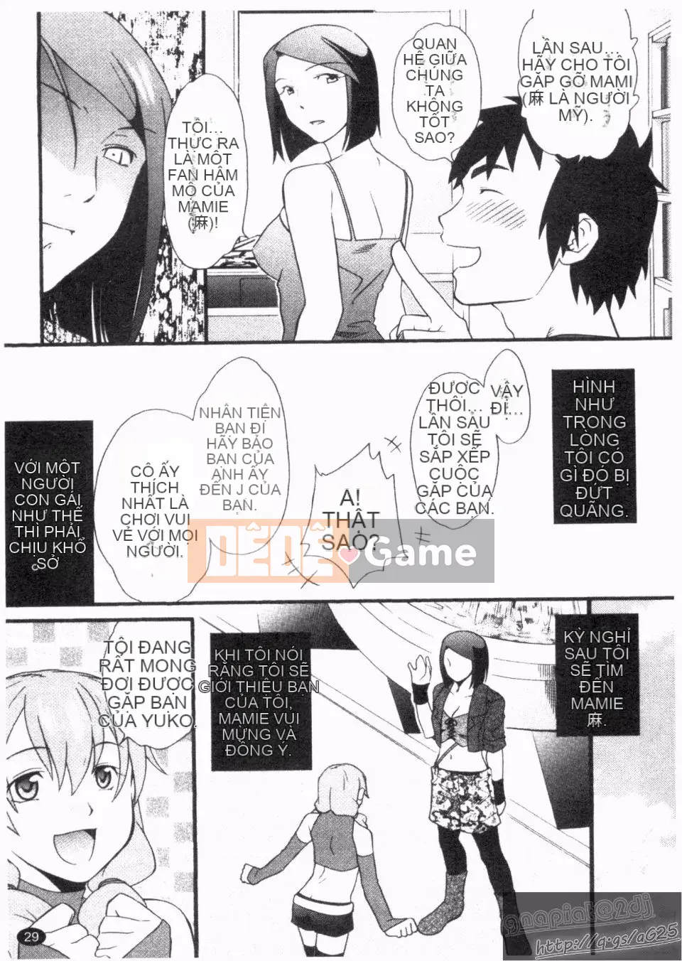 [Himura Jin] Awakening ~ Những người phụ nữ sa ngã