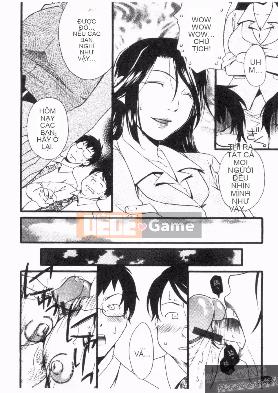 [Himura Jin] Awakening ~ Những người phụ nữ sa ngã