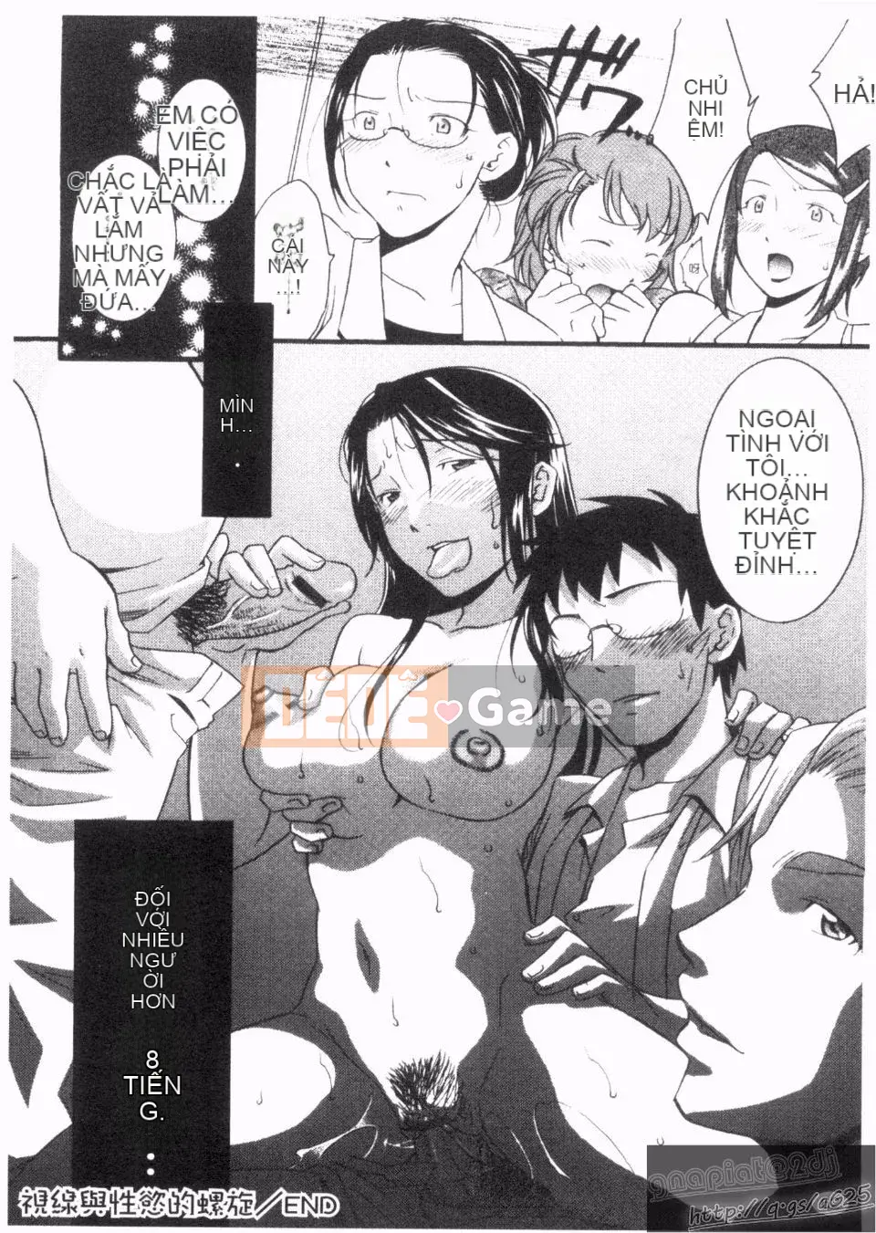 [Himura Jin] Awakening ~ Những người phụ nữ sa ngã