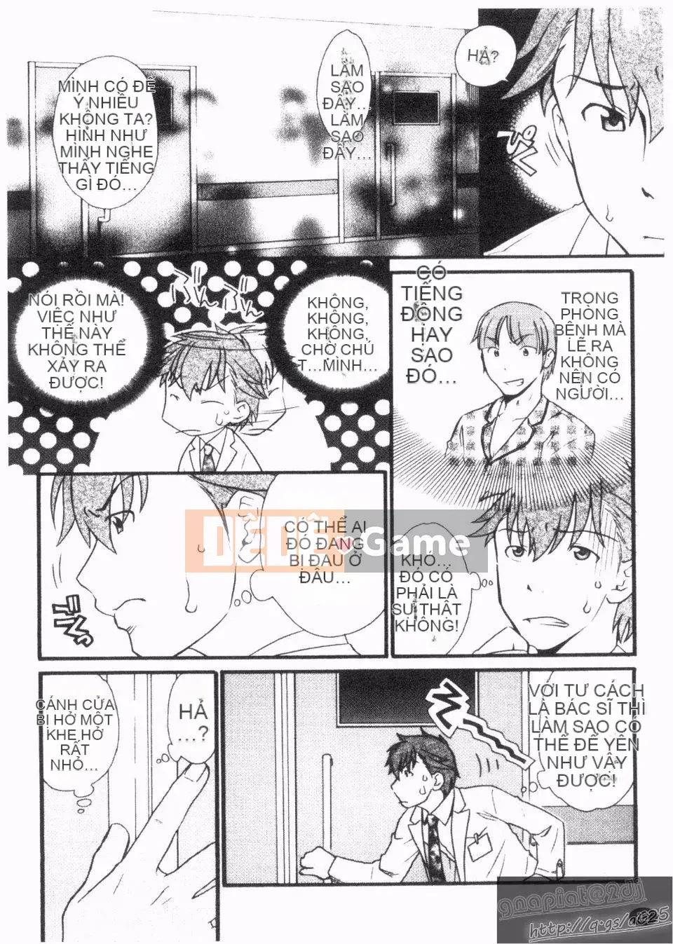 [Himura Jin] Awakening ~ Những người phụ nữ sa ngã