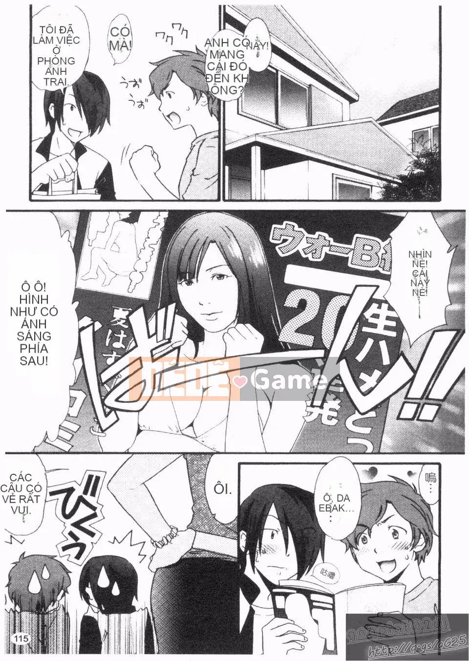 [Himura Jin] Awakening ~ Những người phụ nữ sa ngã