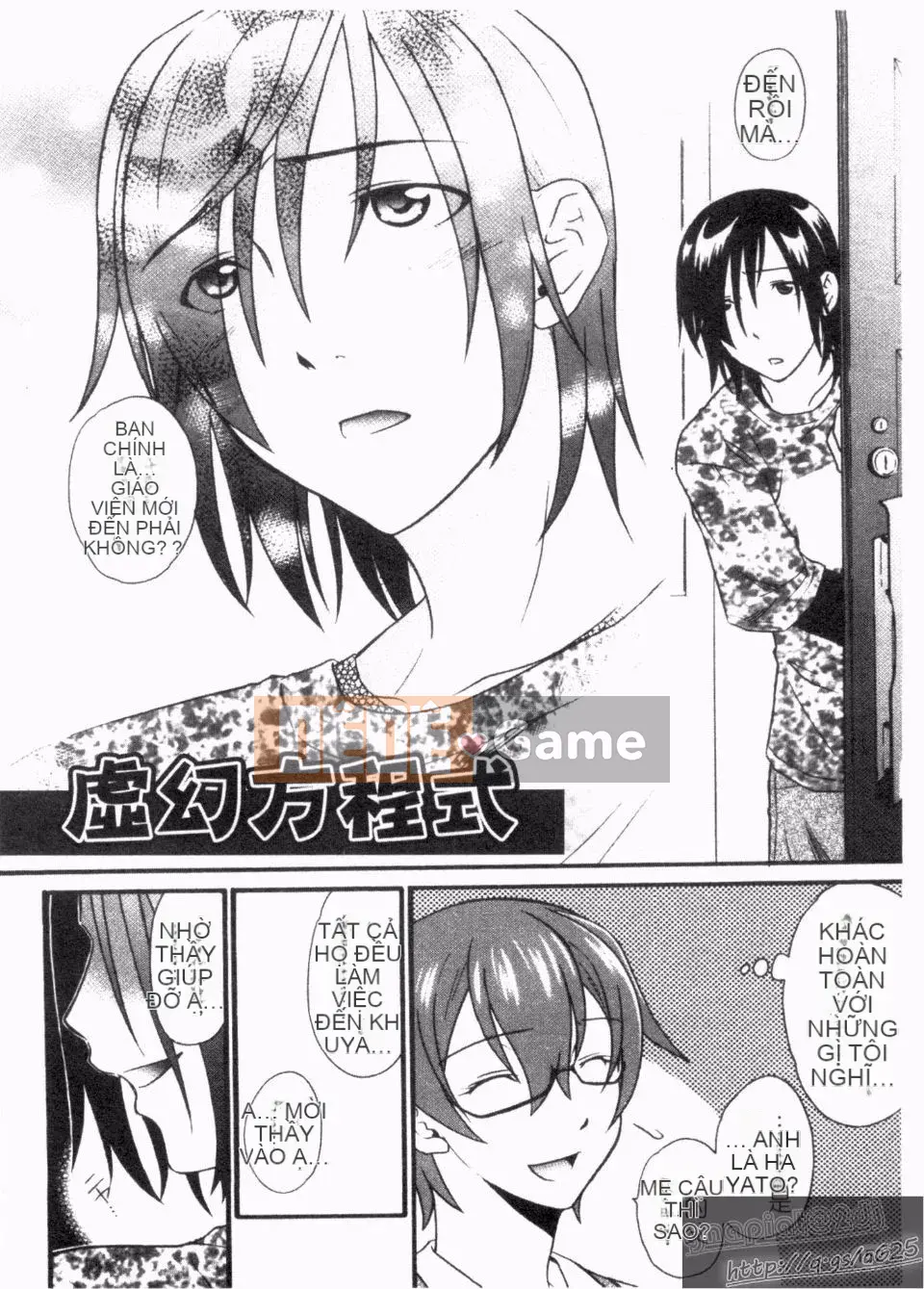 [Himura Jin] Awakening ~ Những người phụ nữ sa ngã