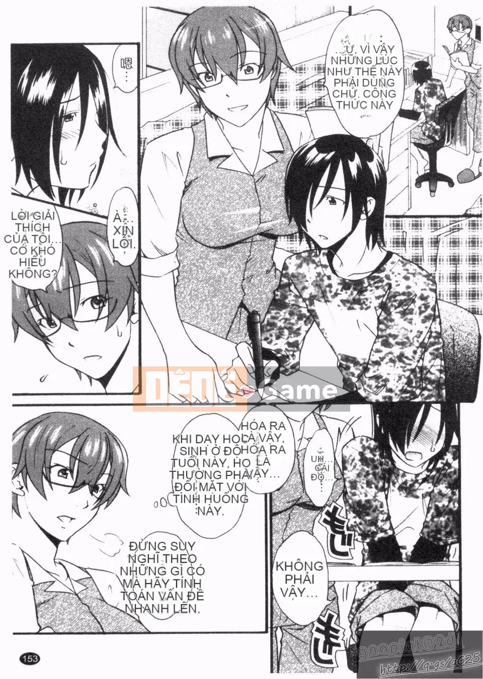 [Himura Jin] Awakening ~ Những người phụ nữ sa ngã