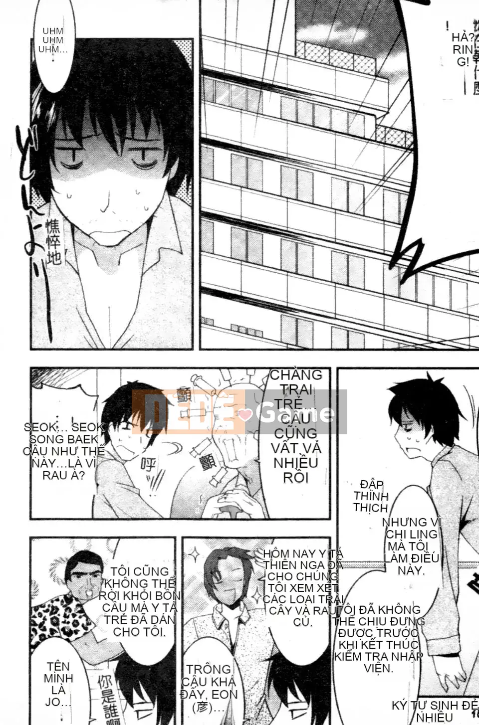 [Tuyển Tập] Tuyển Tập Truyện Tranh