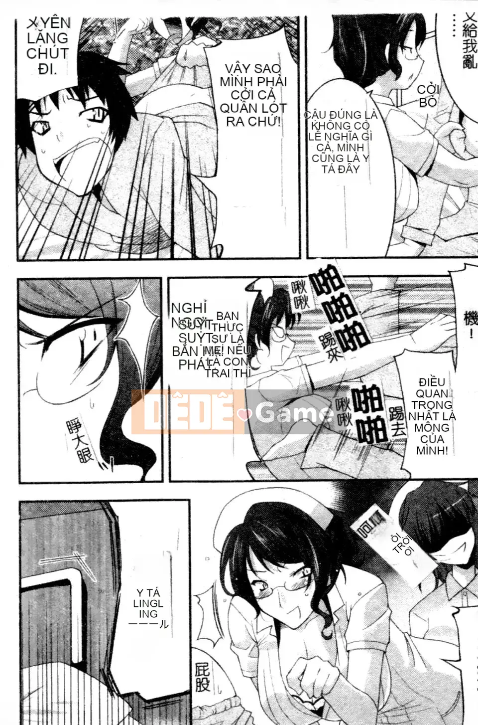 [Tuyển Tập] Tuyển Tập Truyện Tranh