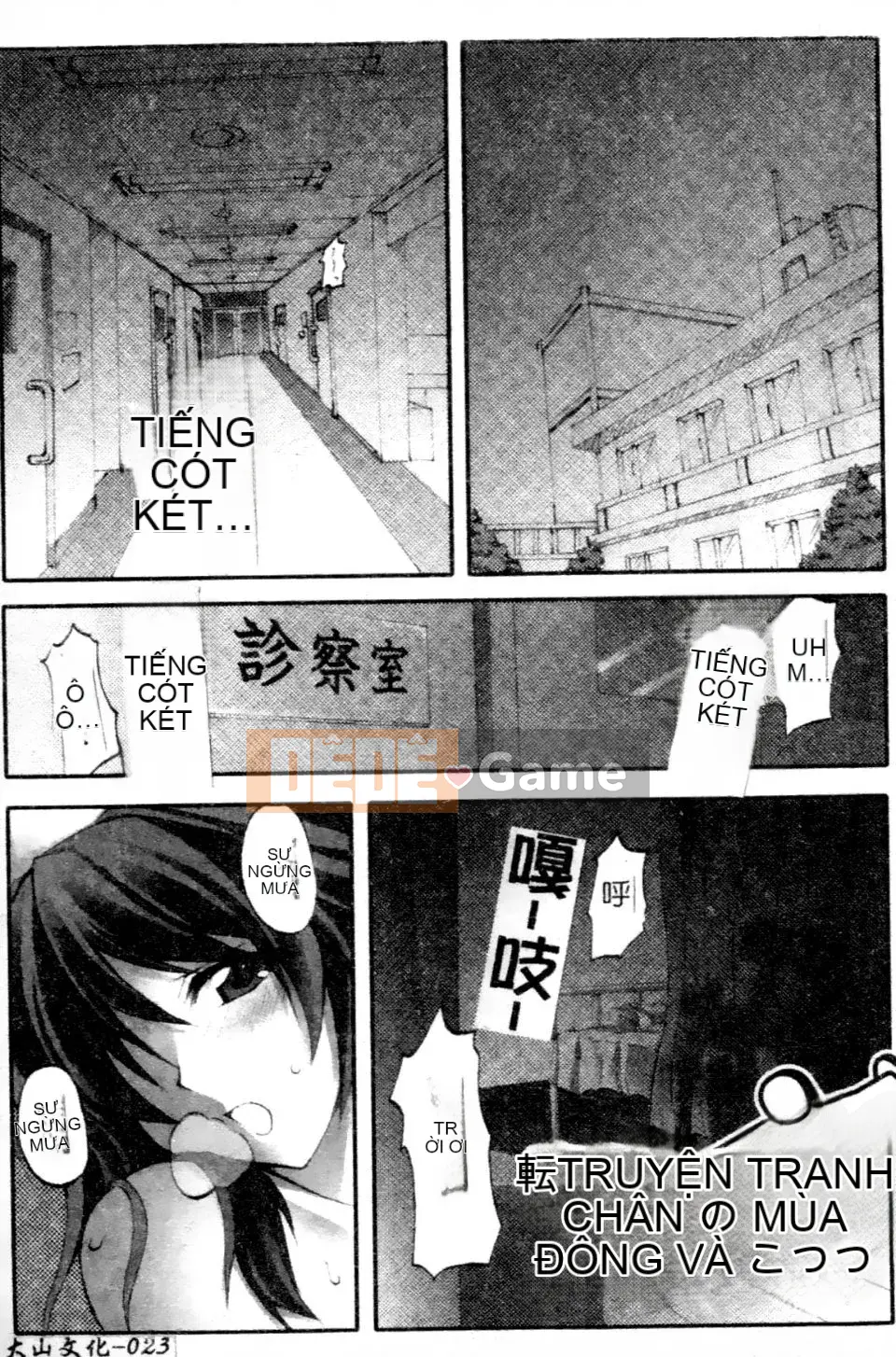 [Tuyển Tập] Tuyển Tập Truyện Tranh