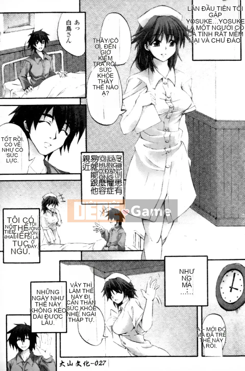 [Tuyển Tập] Tuyển Tập Truyện Tranh