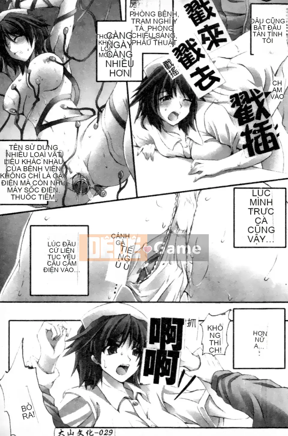 [Tuyển Tập] Tuyển Tập Truyện Tranh