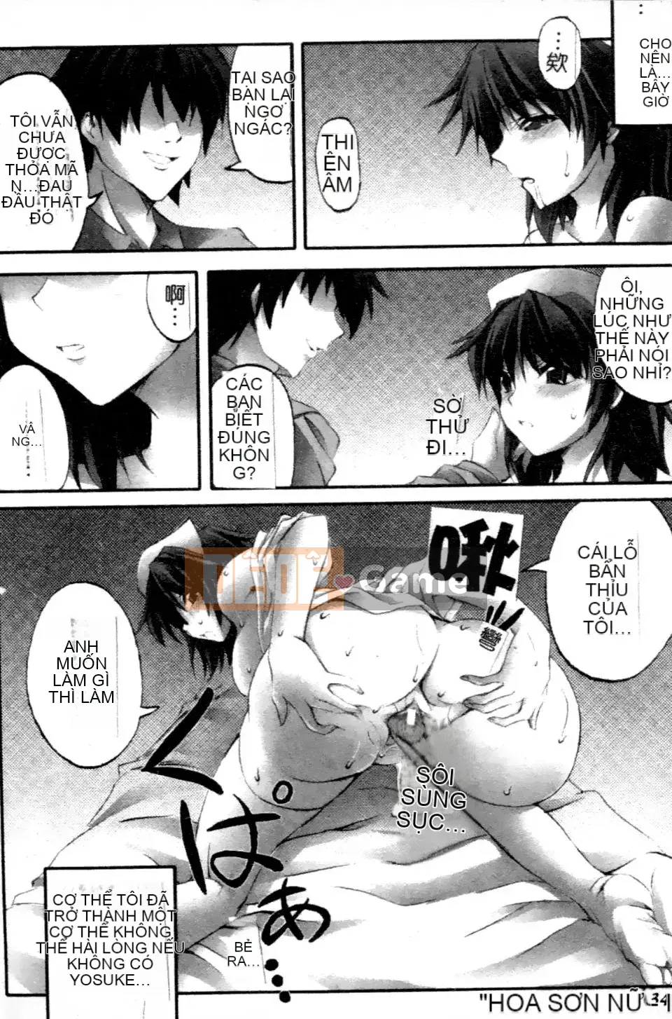 [Tuyển Tập] Tuyển Tập Truyện Tranh