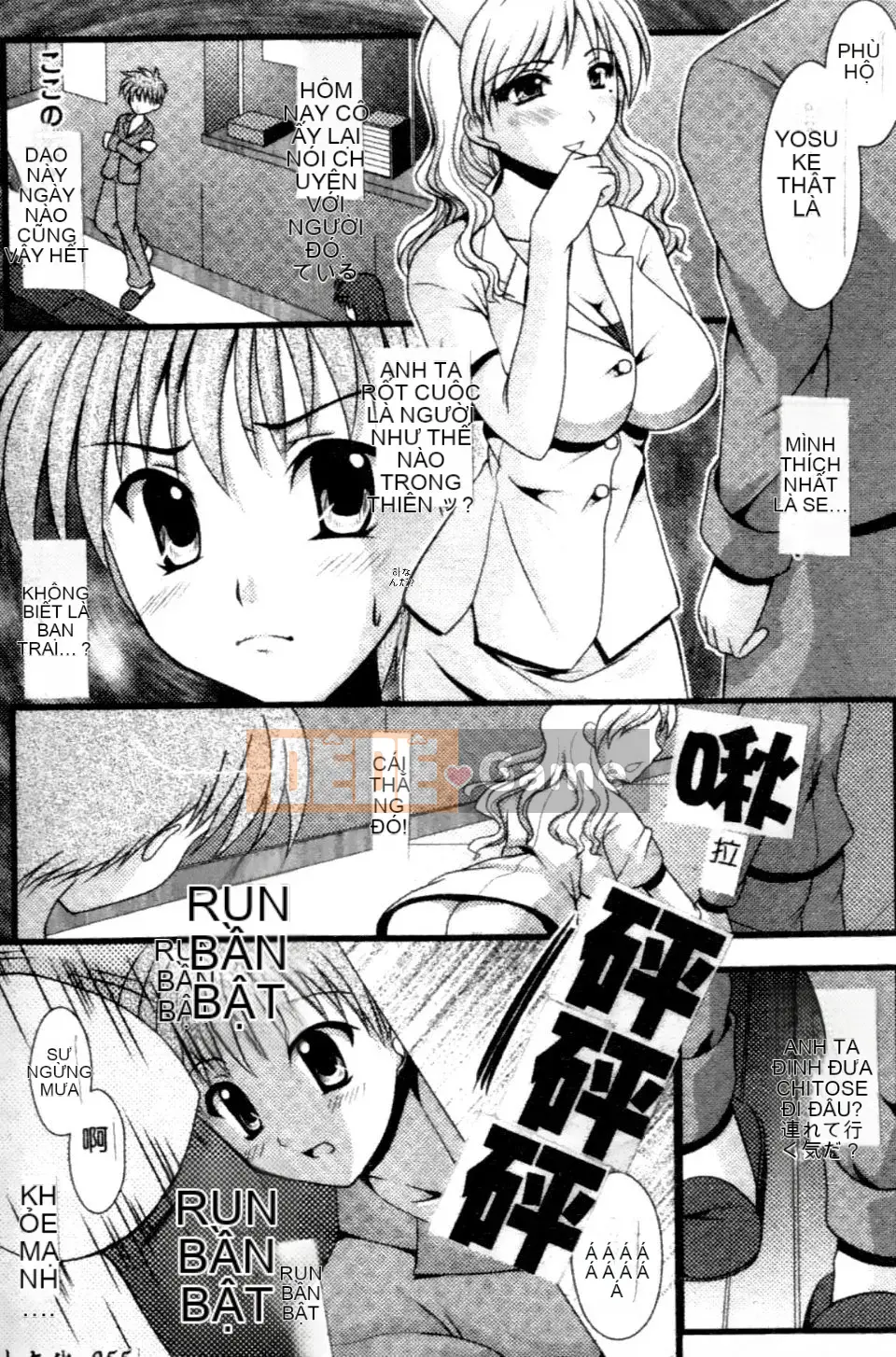 [Tuyển Tập] Tuyển Tập Truyện Tranh