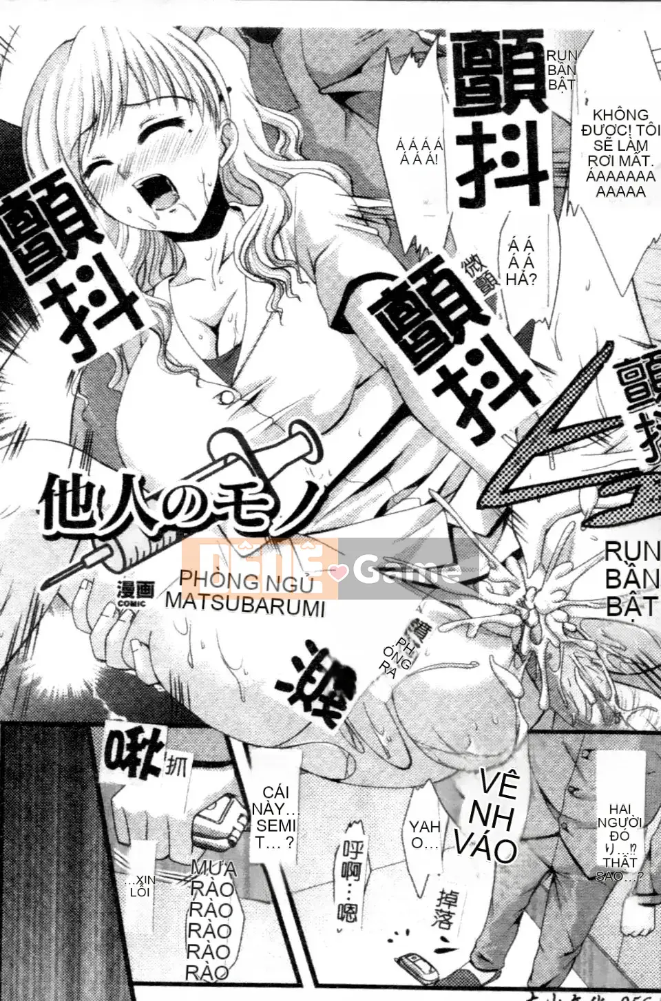 [Tuyển Tập] Tuyển Tập Truyện Tranh